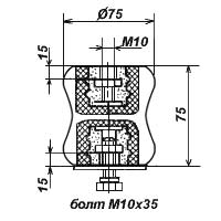 Изолятор К-710