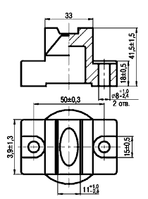 Изолятор А-632