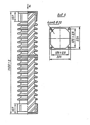 Изолятор КО-110-2000
