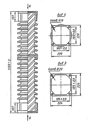 Изолятор ОНС-110-1600