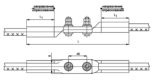 Зажим ПАС-400-2
