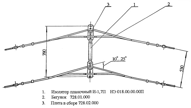 Держатель кривой КД-10/25 728.00.000А.СБ