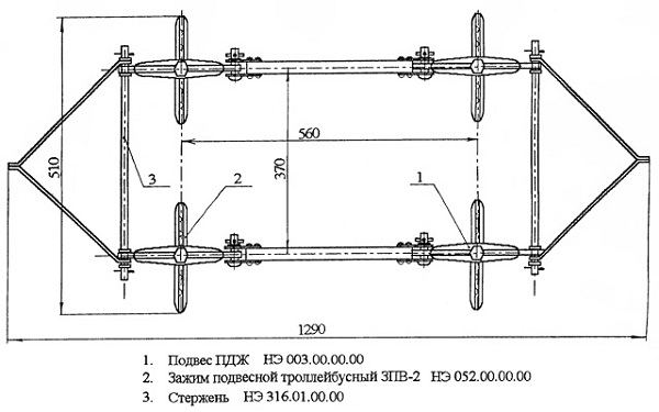Держатель кривой 8/15 ПЖ НЭ.317.00.00.00.СБ