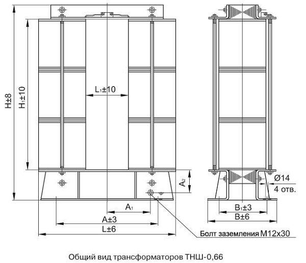 Шинные трансформаторы тока ТНШ-0,66