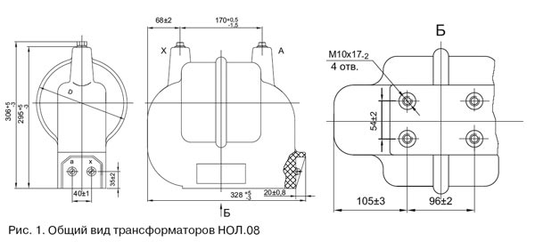 Незаземляемые трансформаторы напряжения НОЛ.08-10УТ2