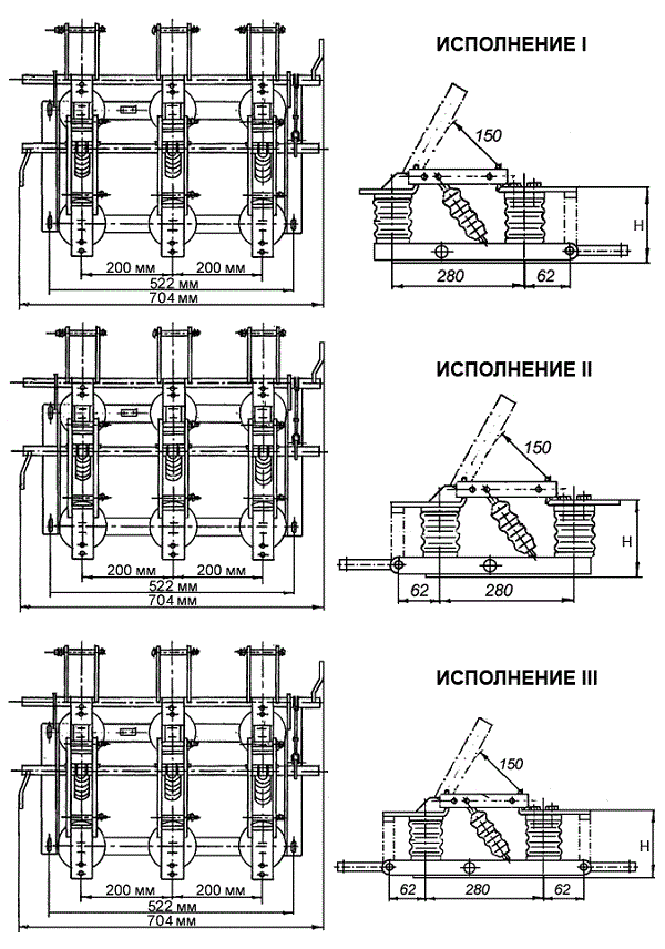 Разъединитель РВЗ-10/400 УХЛ2